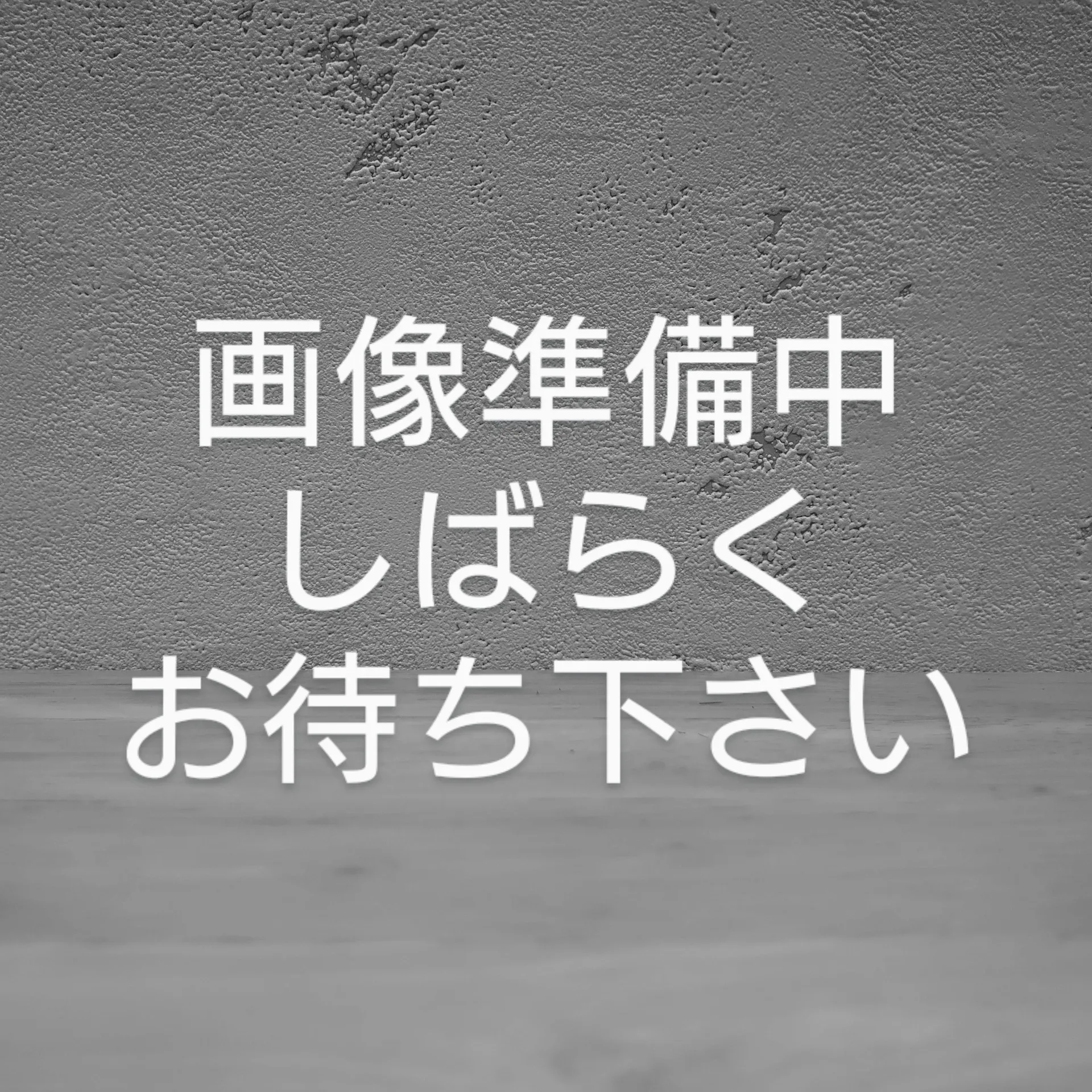 COTA アイ ケア シャンプー 1.3.5.7.9